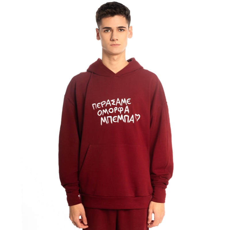 Mpempa Hoodie